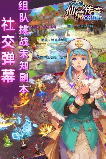 全民剧本大师内置菜单