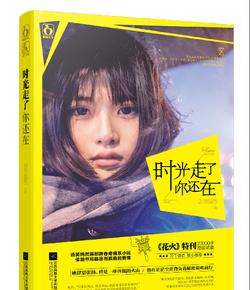 球球大作战下载最新版