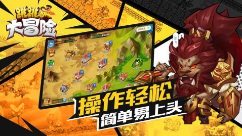 美图秀秀下载2023最新版