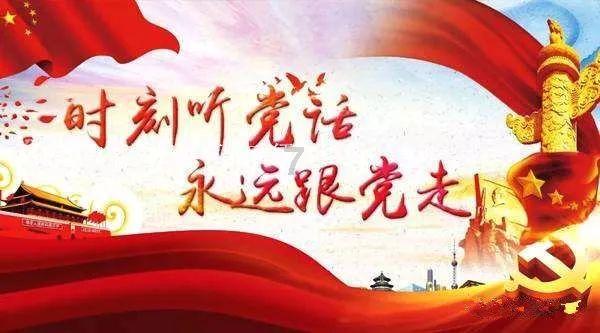 穿高跟鞋走路有什么技巧吗?-专注问答交流平台