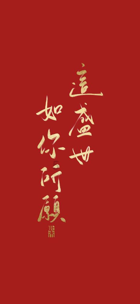了解绵竹之战时,诸葛瞻为何埋住士兵小腿?知识星球,轻松掌握专业知识