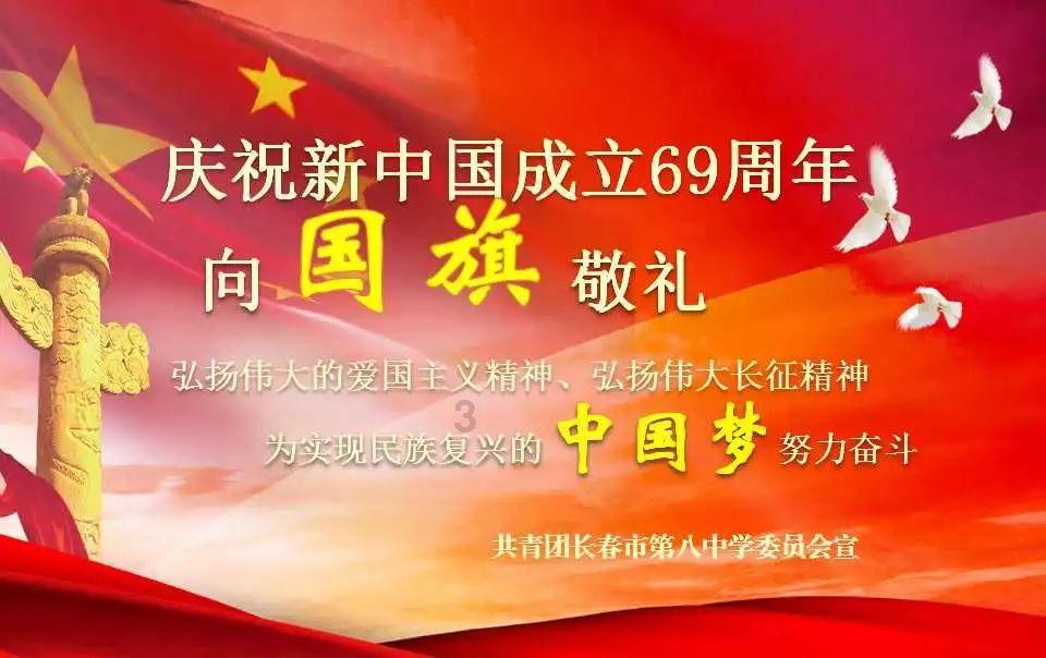 球球大作战下载最新版