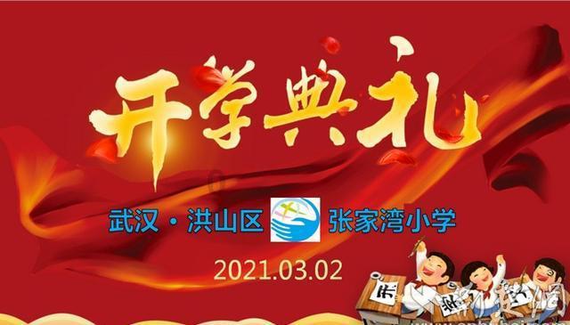探索这是蟑螂吗?的知识星球平台,汇聚深入见解!