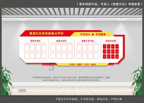 解疑答惑,蜗牛问答平台关晓彤辟谣后露面,戴鹿晗品牌帽子,两人感情是否稳定?