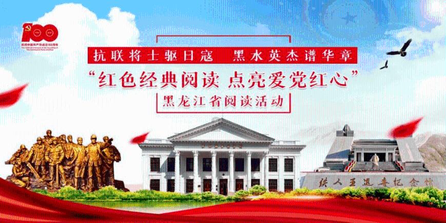 球球大作战下载最新版