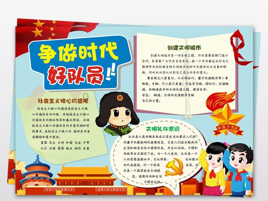 探索哥哥是二婚用我和老公的房间作为婚房对我们有影响吗?无穷魅力,尽在哥哥是二婚用我和老公的房间作为婚房对我们有影响吗?红迪网