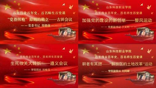 影视工厂